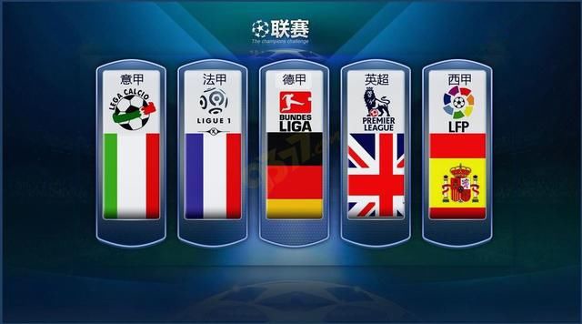 国内外的影