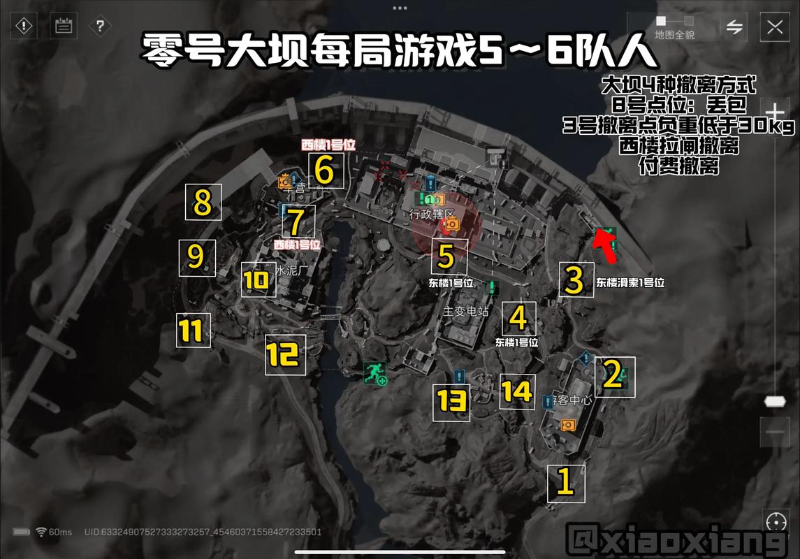 梅西社媒悼念若塔：晒黑白照并写下“愿他安息”