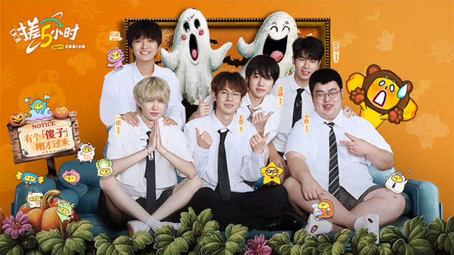 坚固防线 坚固防线