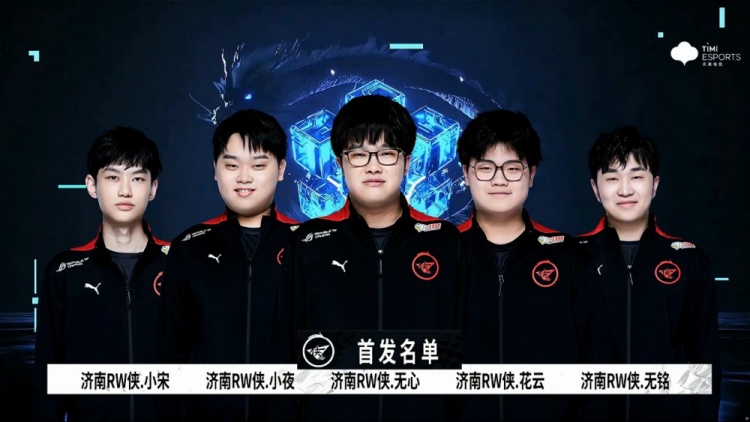 正通过定向 正通过定向