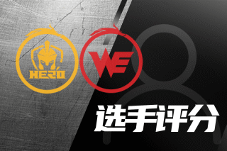 爆发力与稳 爆发力与稳