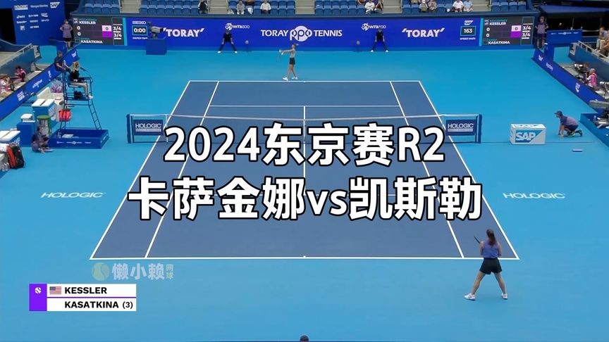 以色列空袭黎巴嫩和叙利亚边境过境点 多人受伤.