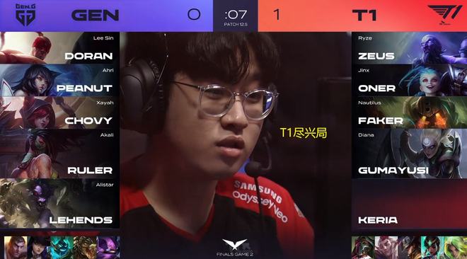 延迟了逾一 延迟了逾一